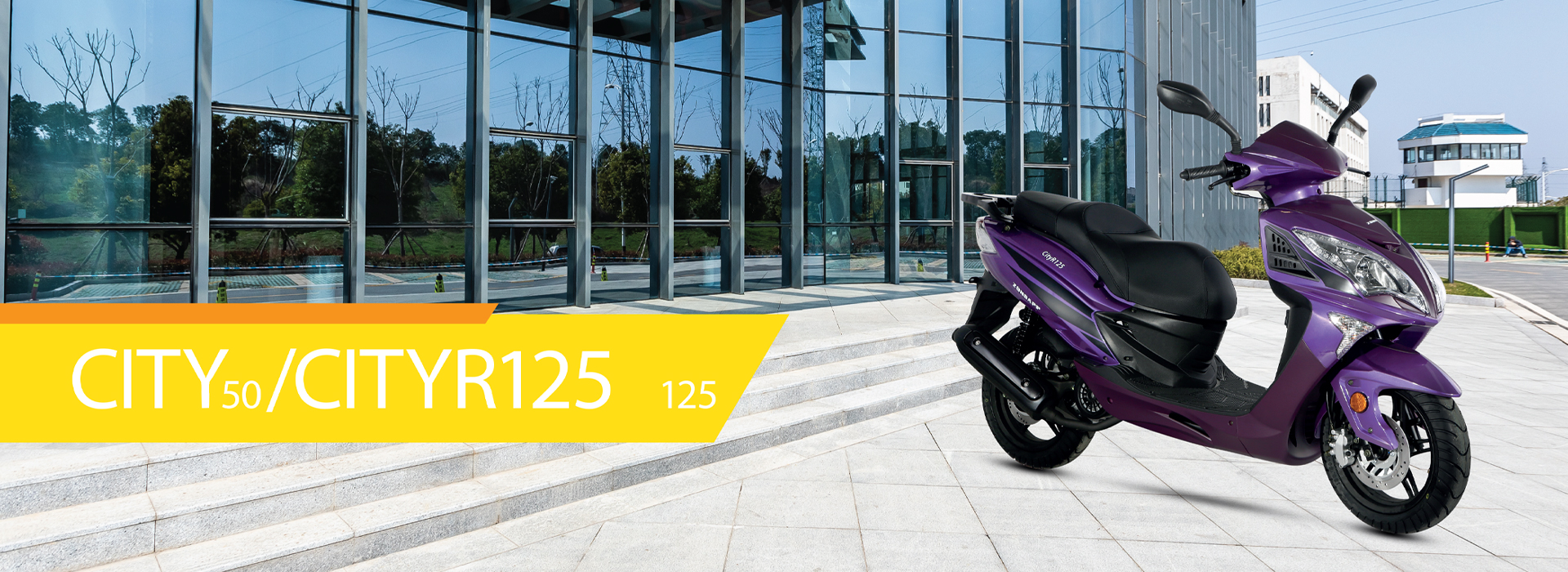 <small>ZüNDAPP</small>CITY 50 | CITYR 125